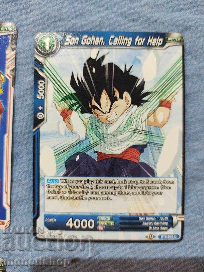 We offer a large collection of DRAGON BALL cards - 6
