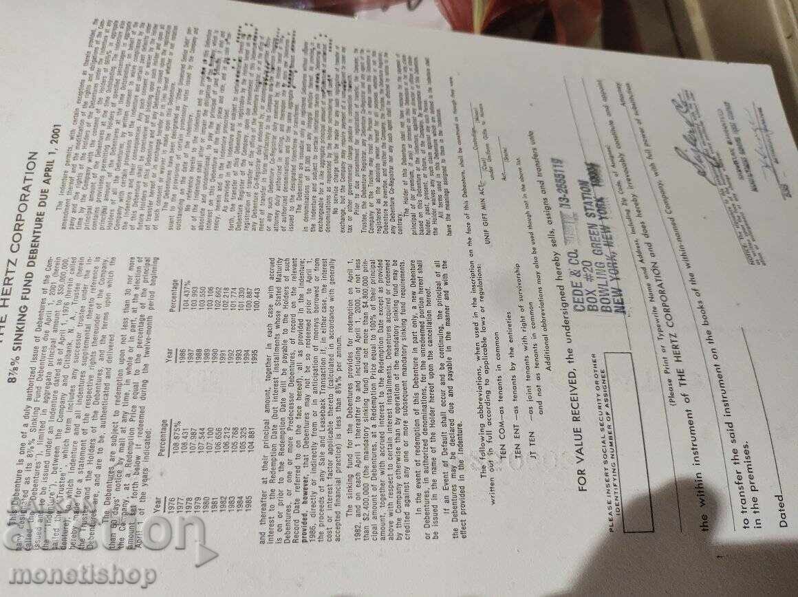 American securities with price 75.00 BGN | € 38.35 American securities with price 75.00 BGN | € 38.35