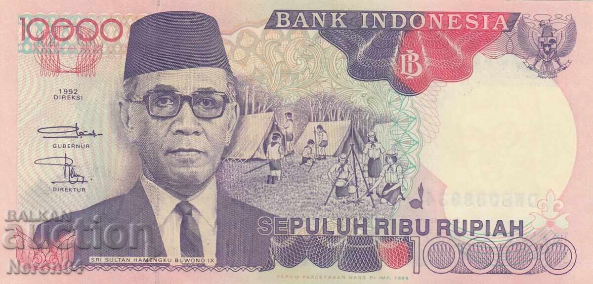 10000 de rupie 1992, Indonezia