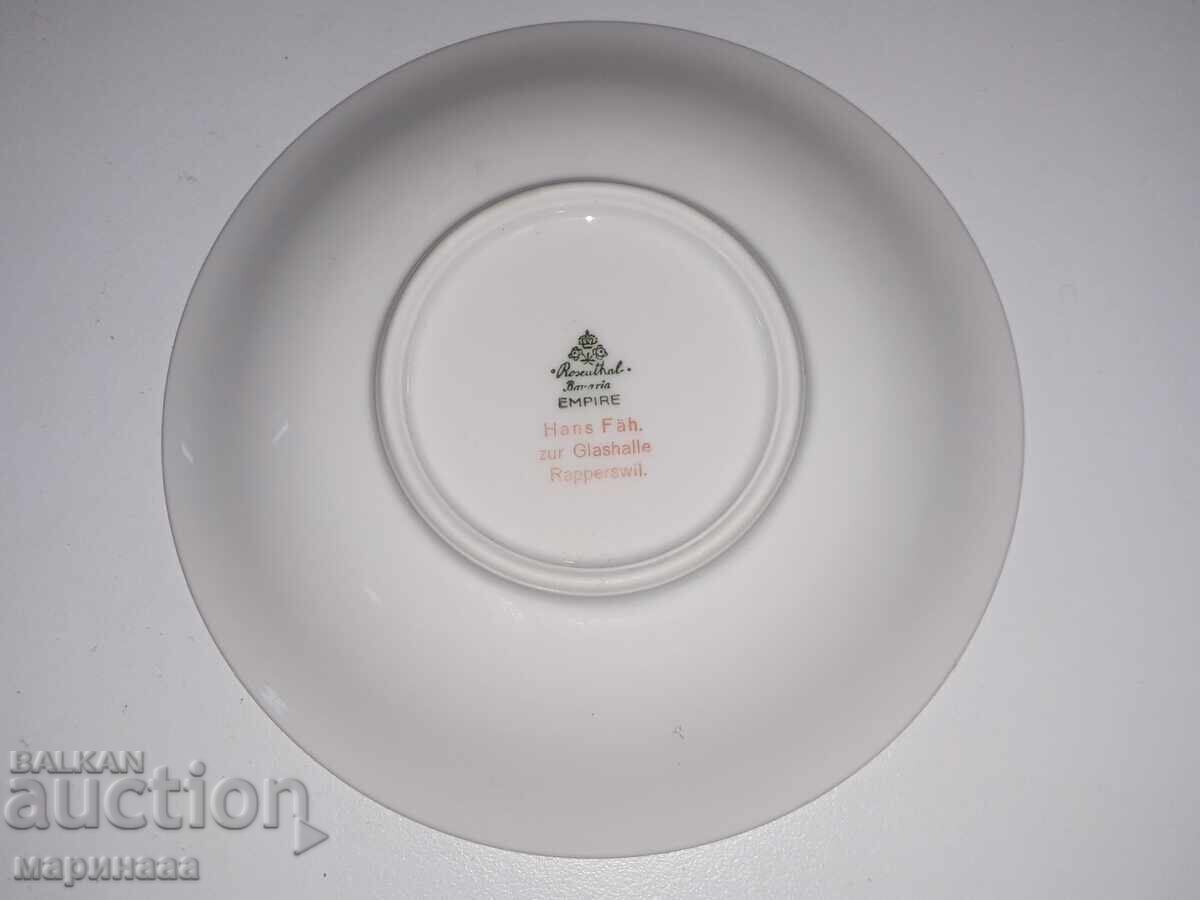 PLATE ''ROSENTHAL''. PORCELAIN, GOLD PLATED with price 3.00 BGN | € 1.53