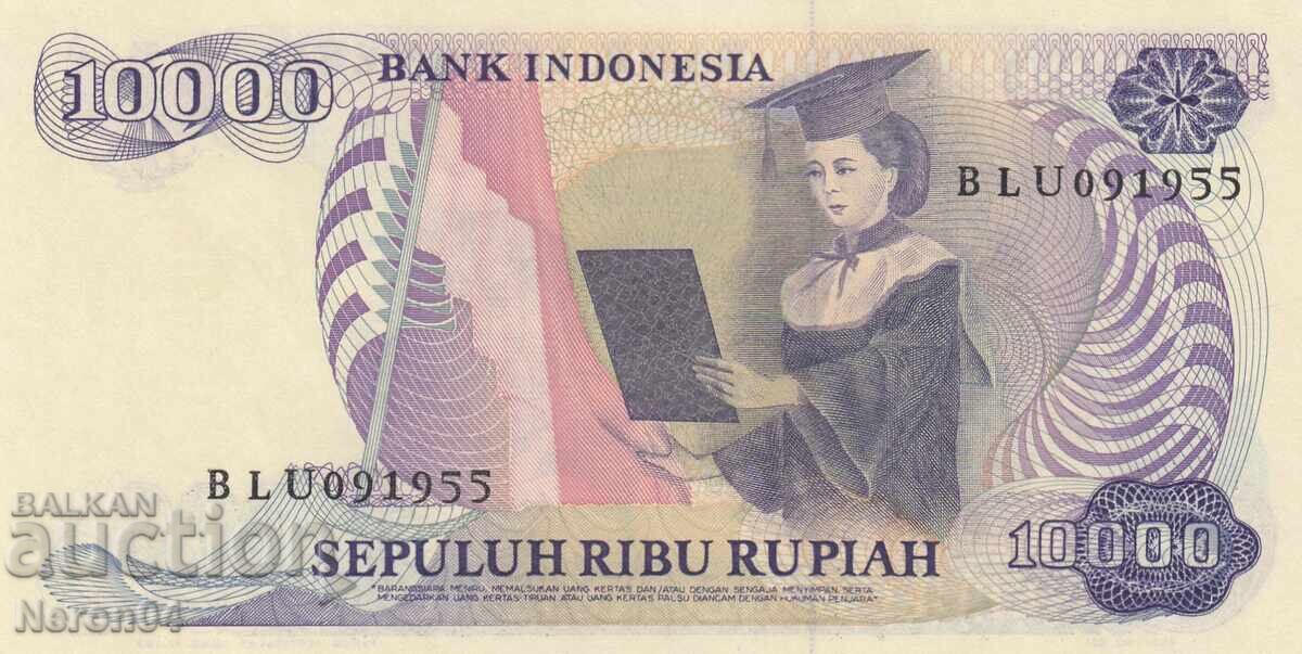 10000 rupiah 1985, Indonesia with price 59.99 BGN | € 30.67 10000 rupiah 1985, Indonesia with price 59.99 BGN | € 30.67