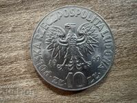 Polonia - 10 zloți (1969) - Nicolaus Copernic (1473-1543)