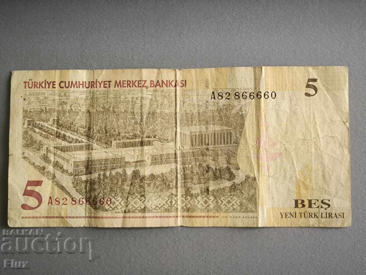 Banknote - Turkey - 5 lira | 1970 with price 5.00 BGN | € 2.56