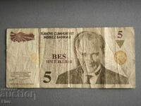 Банкнота - Турция - 5 лири | 2005г.