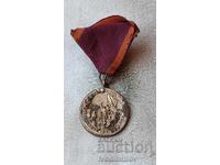 Medal For participation in the September Uprising of 1923