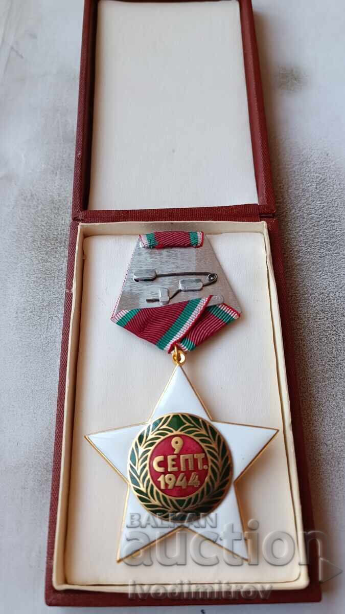 Order of the Ninth of September 1944 Without Swords 1st Class Small Bearer with price 66.45 BGN | € 33.98