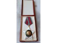 Order of the Ninth of September 1944 Without Swords 1st Class Small Bearer