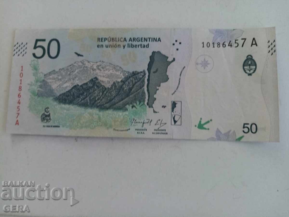 banknotes with price 5.00 BGN | € 2.56