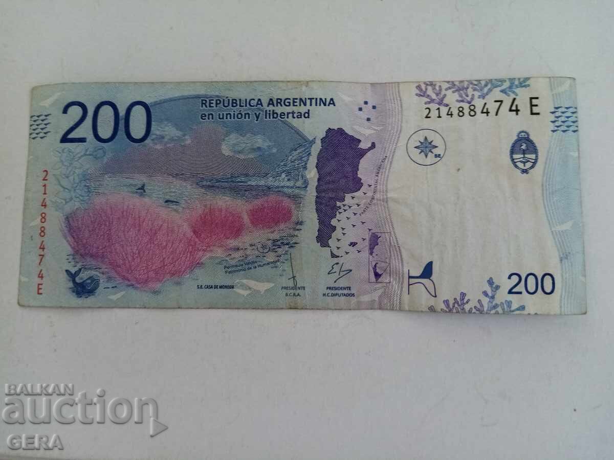 banknotes with price 9.00 BGN | € 4.60 banknotes with price 9.00 BGN | € 4.60