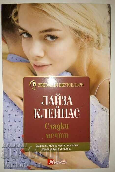 Sweet dreams - Lisa Kleypas Sweet dreams - Lisa Kleypas