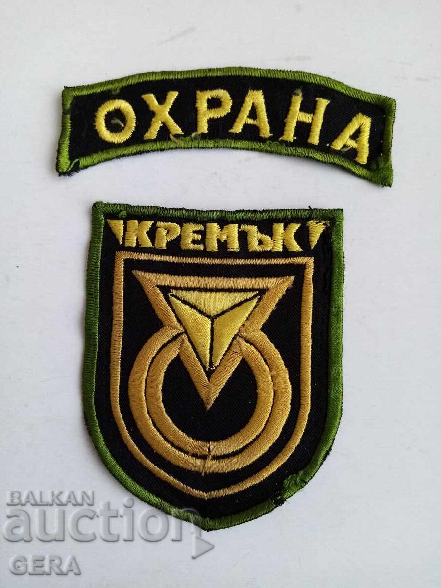 distinguishing marks