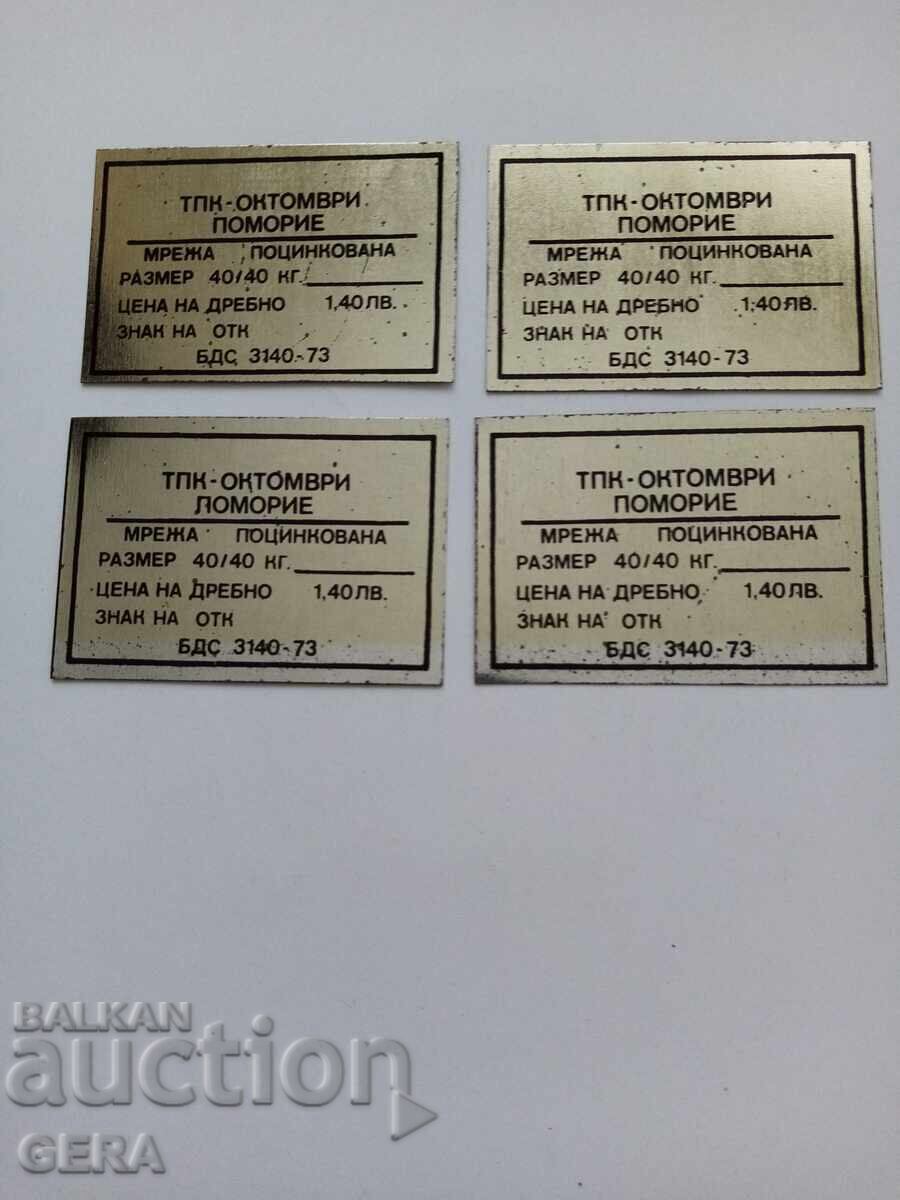 metal signs metal signs