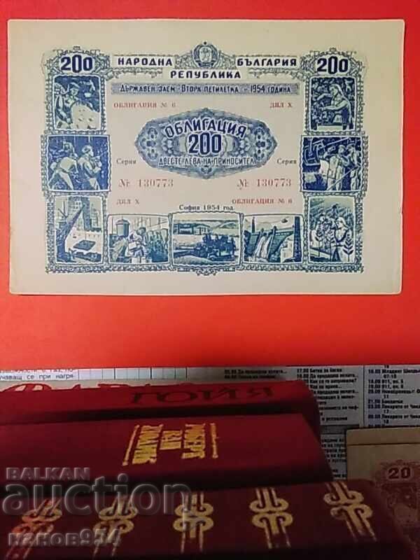 Bond 1954 NRB Bond 1954 NRB