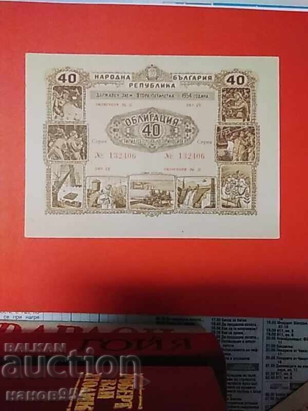 Bond 1954 NRB Bond 1954 NRB