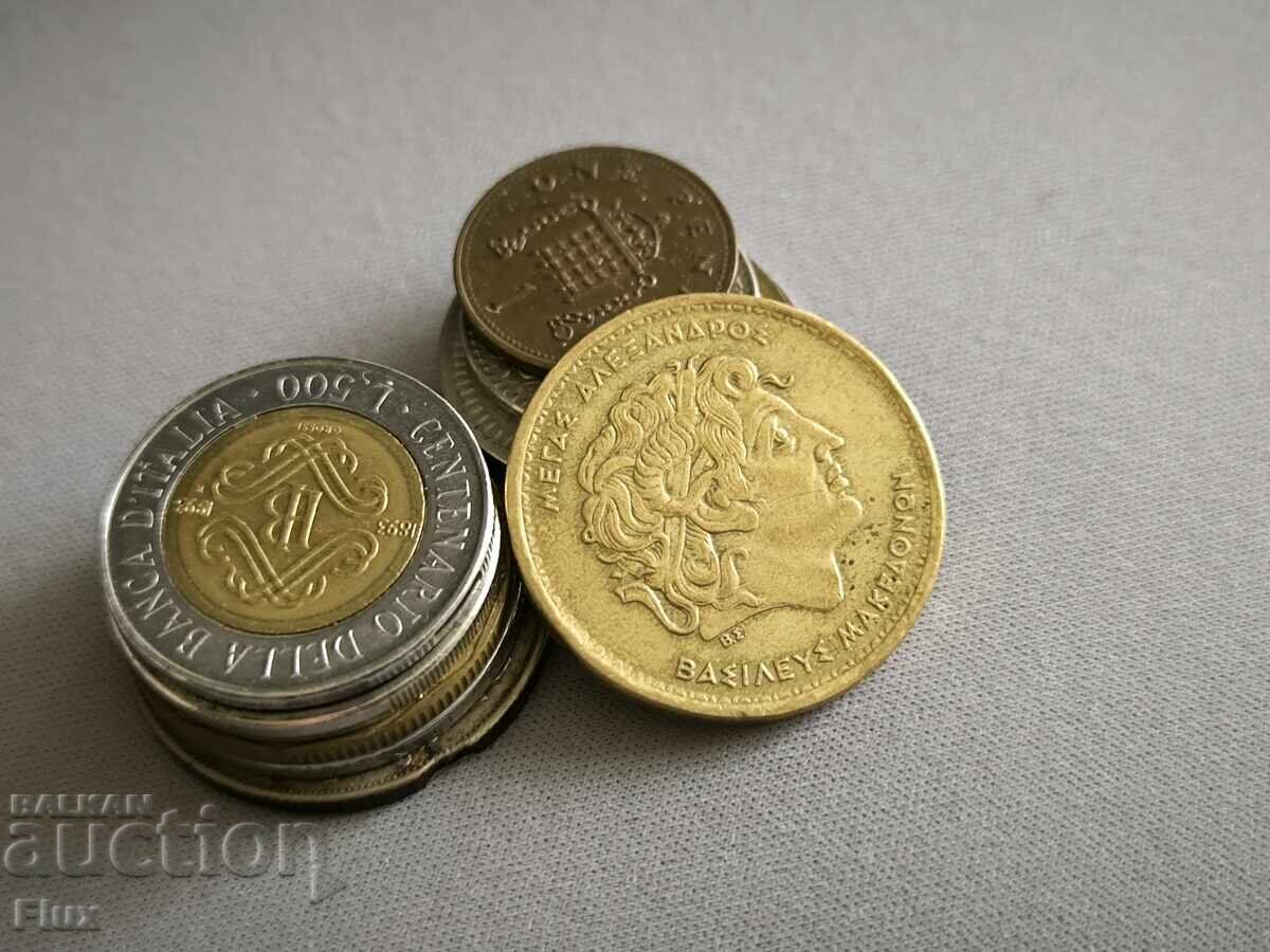 Coin - Greece - 100 Drachmas | 1992 with price 1.25 BGN | € 0.64 Coin - Greece - 100 Drachmas | 1992 with price 1.25 BGN | € 0.64