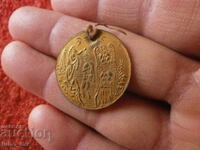 GOLD-PLATED JEWELRY PENDANT - BAPTISM