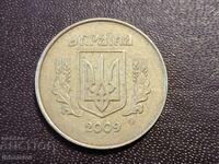 Ukraine 50 kopecks 2009