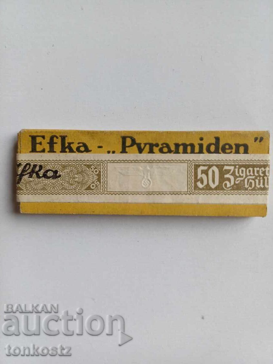 Cigarette books efka 1940. with price 25.00 BGN | € 12.78