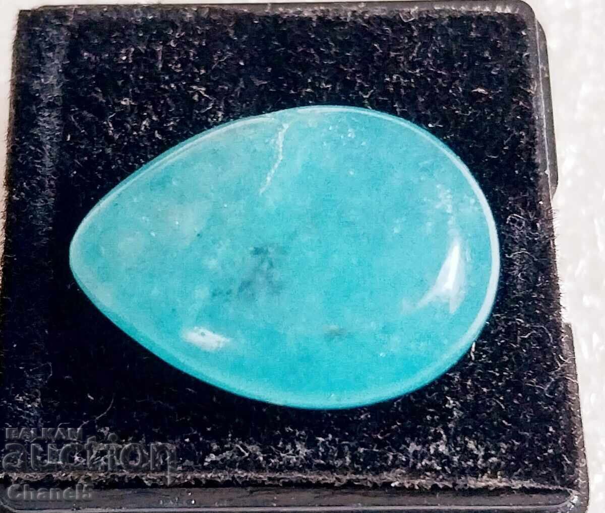 NATURAL AQUAMARINE - DROP, BRAZIL - 15.55 ct (725) with price 35.00 BGN | € 17.90 NATURAL AQUAMARINE - DROP, BRAZIL - 15.55 ct (725) with price 35.00 BGN | € 17.90