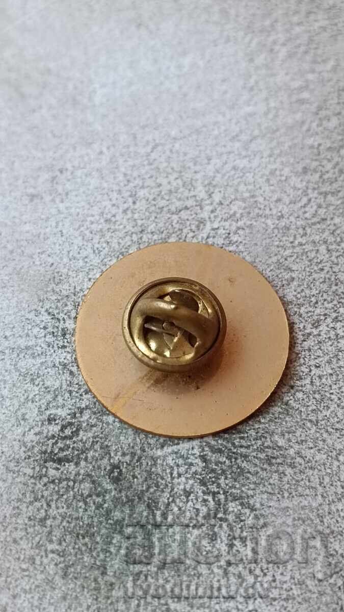 Thea the Alsa Cien Schilgheim badge with price 3.85 BGN | € 1.97 Thea the Alsa Cien Schilgheim badge with price 3.85 BGN | € 1.97