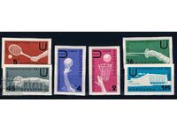 Bulgaria 1961 - Universiada neperforată MNH