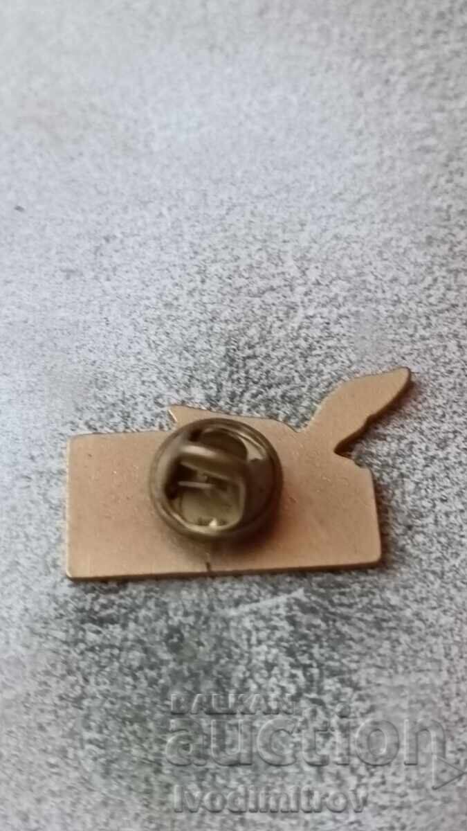 BI-BOP badge with price 3.85 BGN | € 1.97 BI-BOP badge with price 3.85 BGN | € 1.97