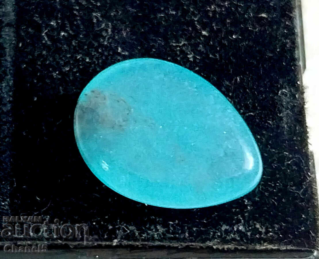 NATURAL AQUAMARINE - DROP, BRAZIL - 7.30 ct (726) with price 29.00 BGN | € 14.83 NATURAL AQUAMARINE - DROP, BRAZIL - 7.30 ct (726) with price 29.00 BGN | € 14.83