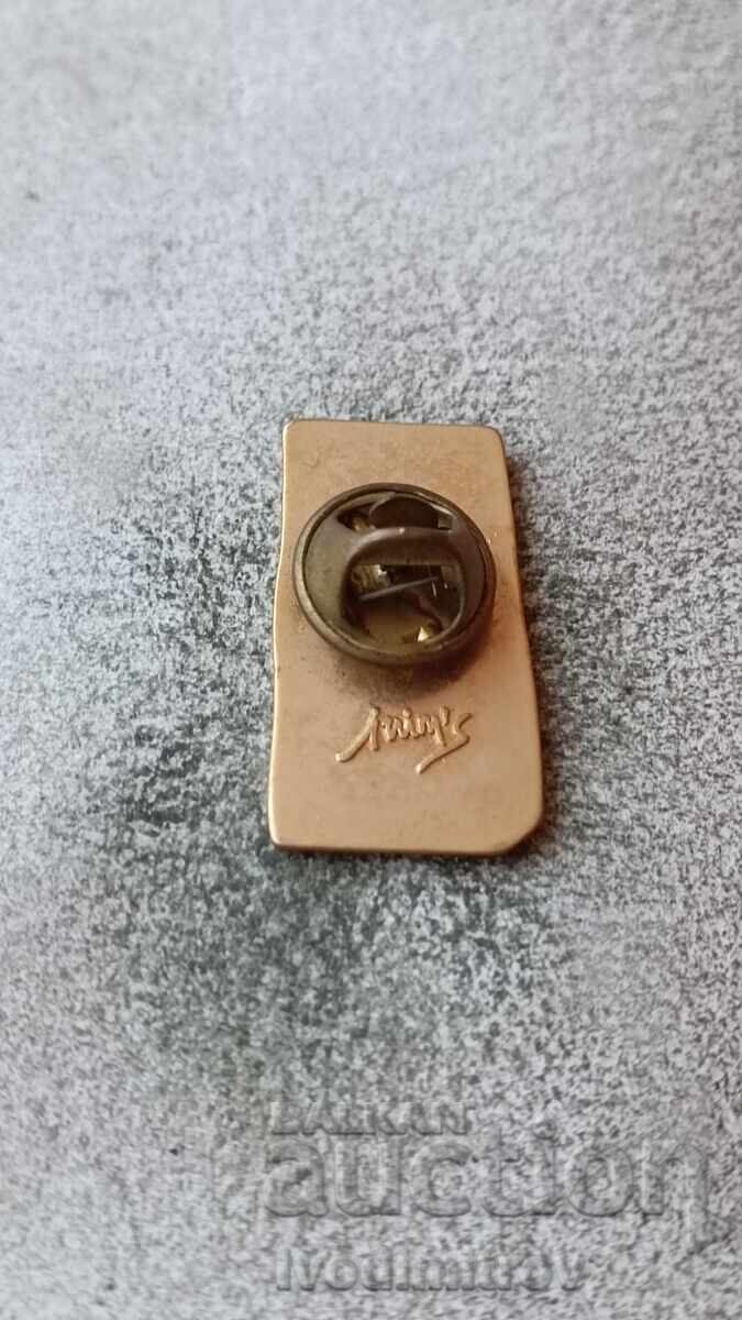 Pedigree The Pal Formula Junior Badge with price 3.85 BGN | € 1.97