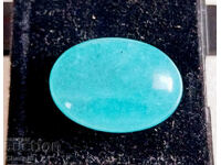 NATURAL AQUAMARINE - OVAL, BRAZIL - 11.60 ct (727)