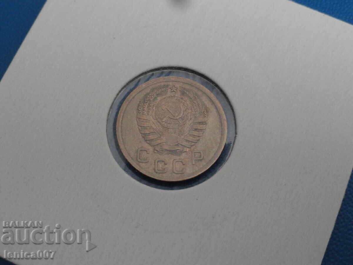 Delivery of Russia (USSR) 1938 - 1 kopeck (m) Delivery of Russia (USSR) 1938 - 1 kopeck (m)