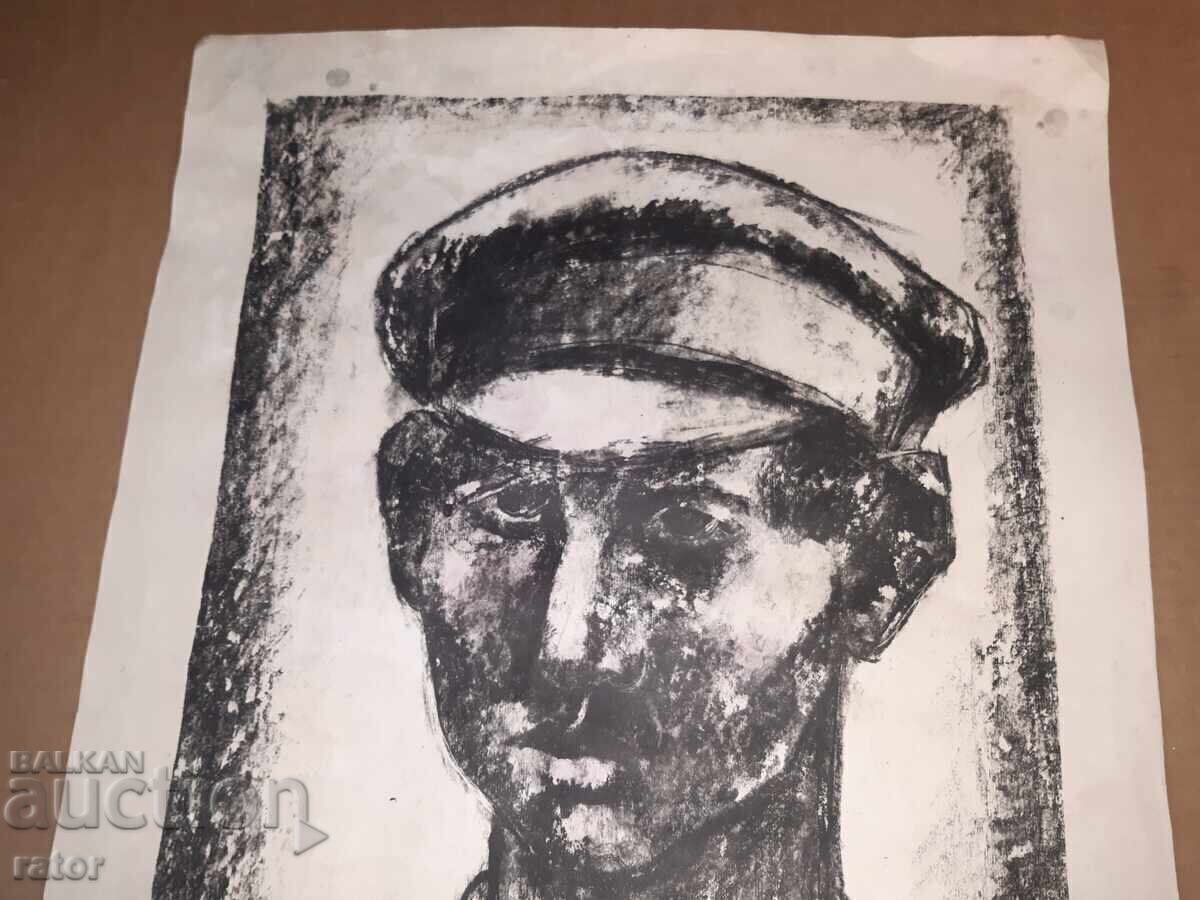 Old graphic, painting by Petar Michev - PEDRO 1975 with price 190.00 BGN | € 97.15