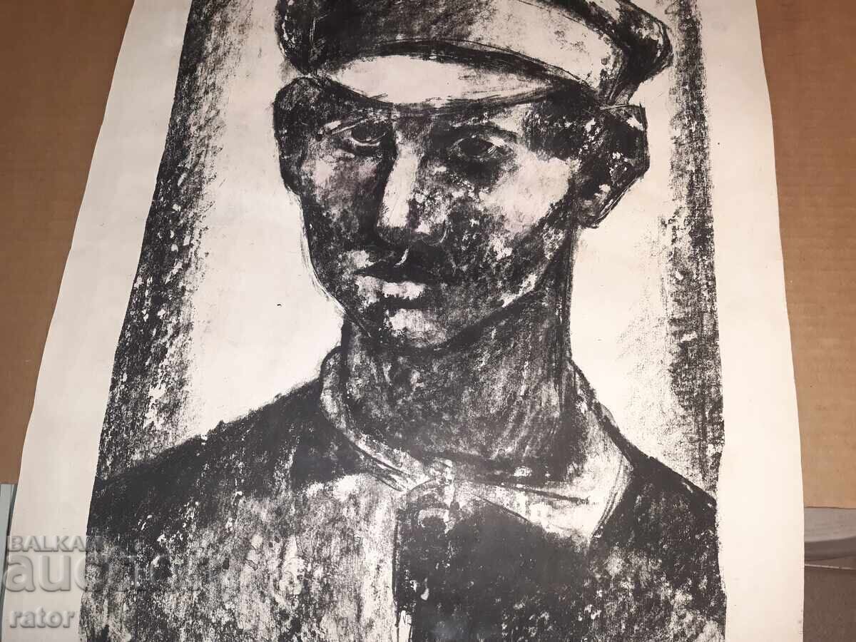 Auction  Old graphic, painting by Petar Michev - PEDRO 1975