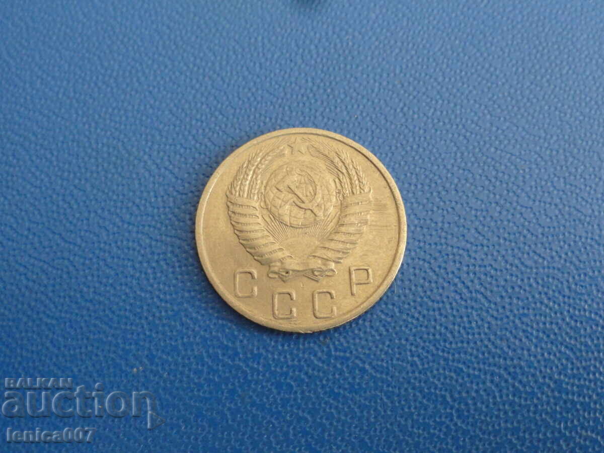 Russia (USSR) 1950 - 10 kopecks (m) with price 7.00 BGN | € 3.58 Russia (USSR) 1950 - 10 kopecks (m) with price 7.00 BGN | € 3.58