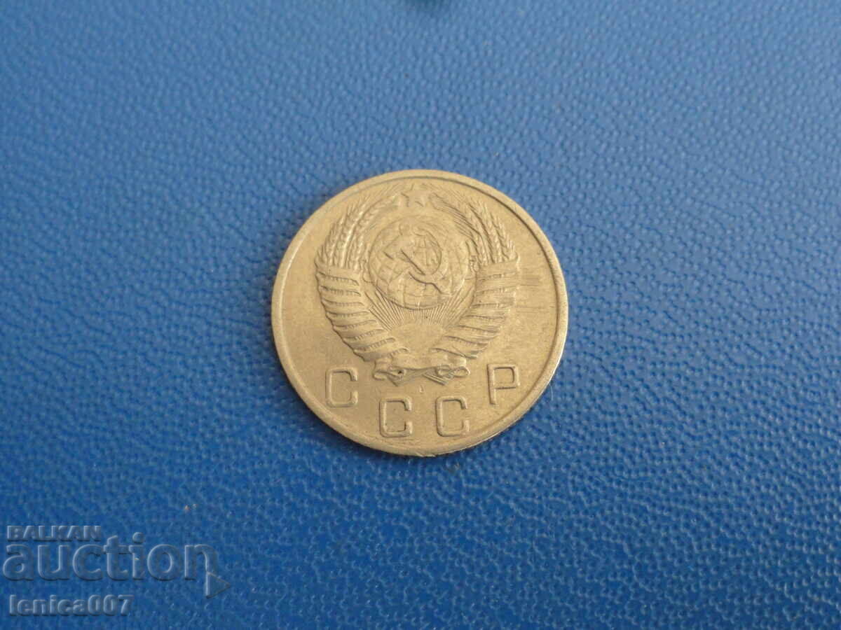 Παράδοση Ρωσία (ΕΣΣΔ) 1950 - 10 καπίκια (m) Παράδοση Ρωσία (ΕΣΣΔ) 1950 - 10 καπίκια (m)