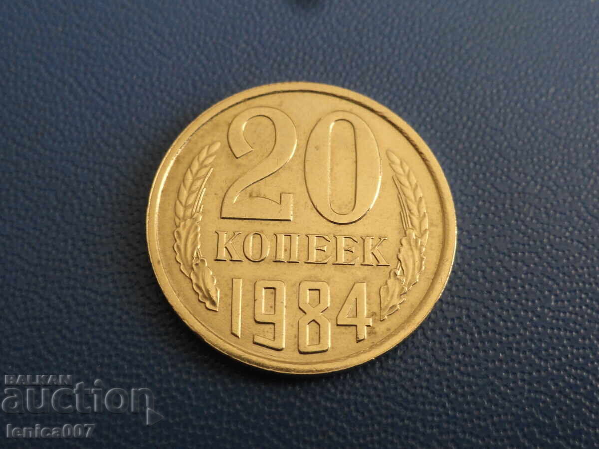 Δημοπρασία Ρωσία (ΕΣΣΔ) 1984 - 20 καπίκια (m) Δημοπρασία Ρωσία (ΕΣΣΔ) 1984 - 20 καπίκια (m)