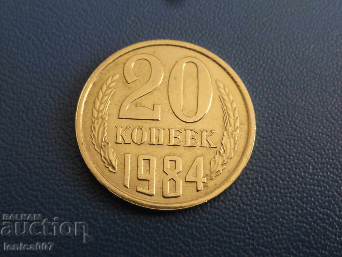 Ρωσία (ΕΣΣΔ) 1984 - 20 καπίκια (m) - 5 Ρωσία (ΕΣΣΔ) 1984 - 20 καπίκια (m) - 5