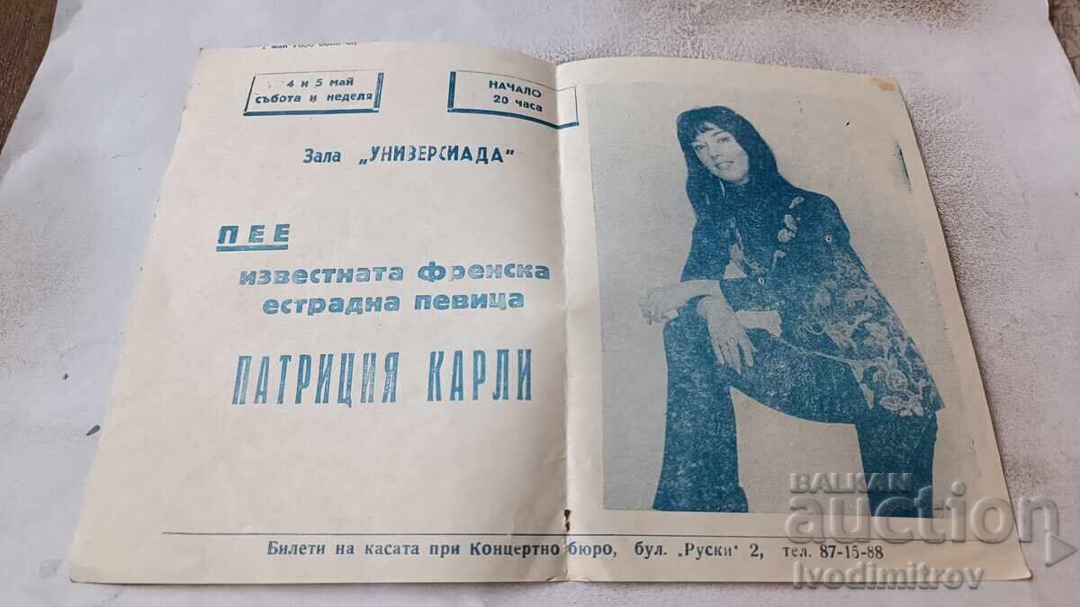 Brochure PEE Patricia Carli in the Universiade Hall Brochure PEE Patricia Carli in the Universiade Hall