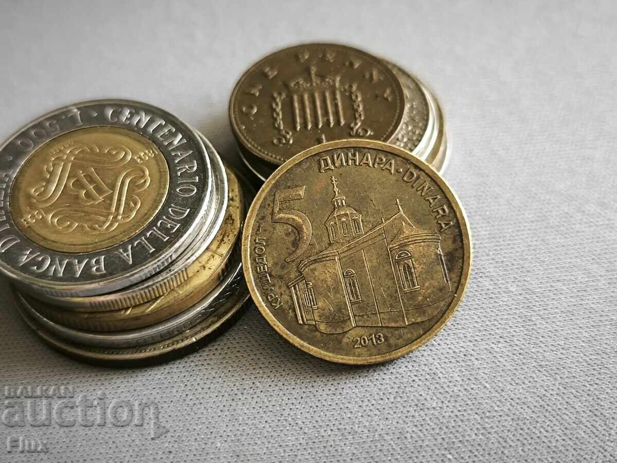 Monedă - Serbia - 5 dinari | 2013 Monedă - Serbia - 5 dinari | 2013