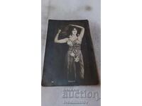 Пощенска картичка Лотосъ