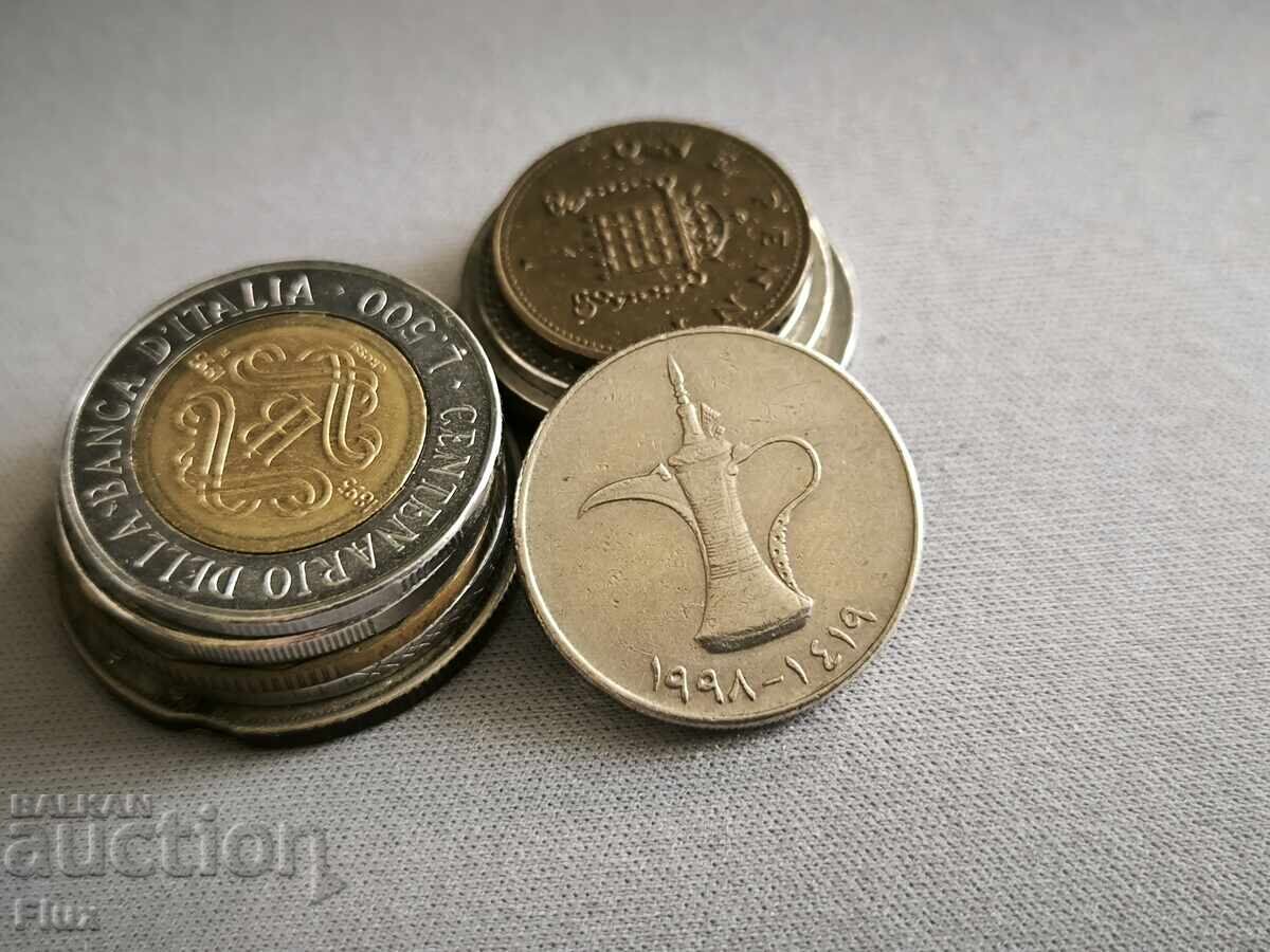 Κέρμα - Ηνωμένα Αραβικά Εμιράτα - 1 ντιρχάμ | 1998 με τιμή 3.25 BGN | € 1.66 Κέρμα - Ηνωμένα Αραβικά Εμιράτα - 1 ντιρχάμ | 1998 με τιμή 3.25 BGN | € 1.66