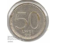 Angola-50 Lwei-1979-KM# 90