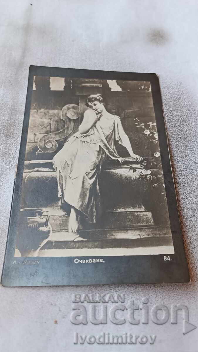 Postcard A. v. Riesen Expectation 1929