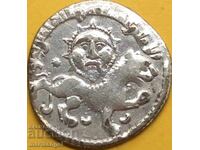 Seljuk Dirham Khan Kay Khusru II 23mm Silver