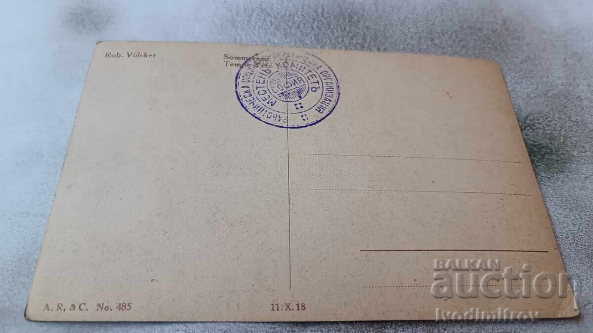 Postcard Rob. Volcker Summertime with price 1.45 BGN | € 0.74 Postcard Rob. Volcker Summertime with price 1.45 BGN | € 0.74