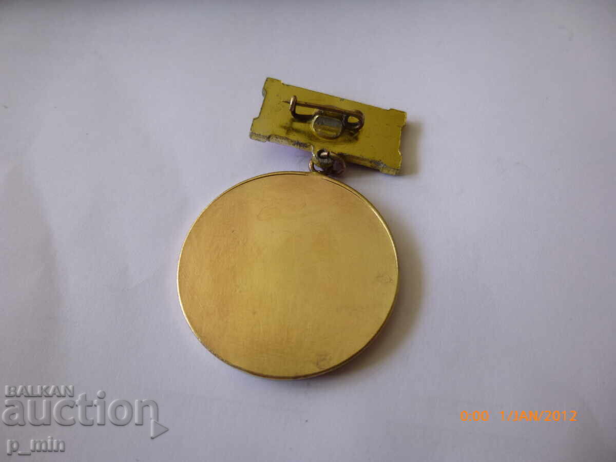 нагръден знак - 25г. Електрон София с цена 8.00 лв. | € 4.09 нагръден знак - 25г. Електрон София с цена 8.00 лв. | € 4.09