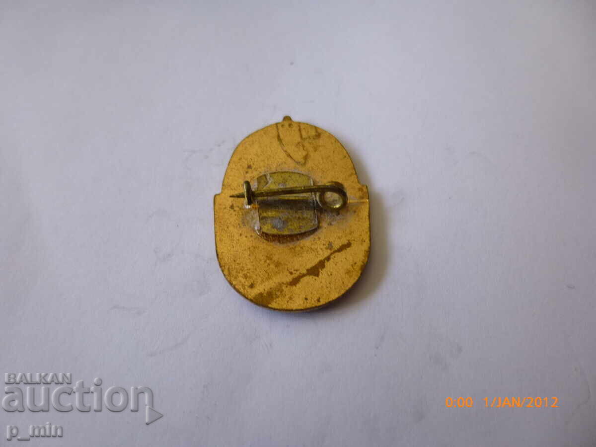 badge - 25 years of SMO Inzhstroy with price 6.00 BGN | € 3.07 badge - 25 years of SMO Inzhstroy with price 6.00 BGN | € 3.07