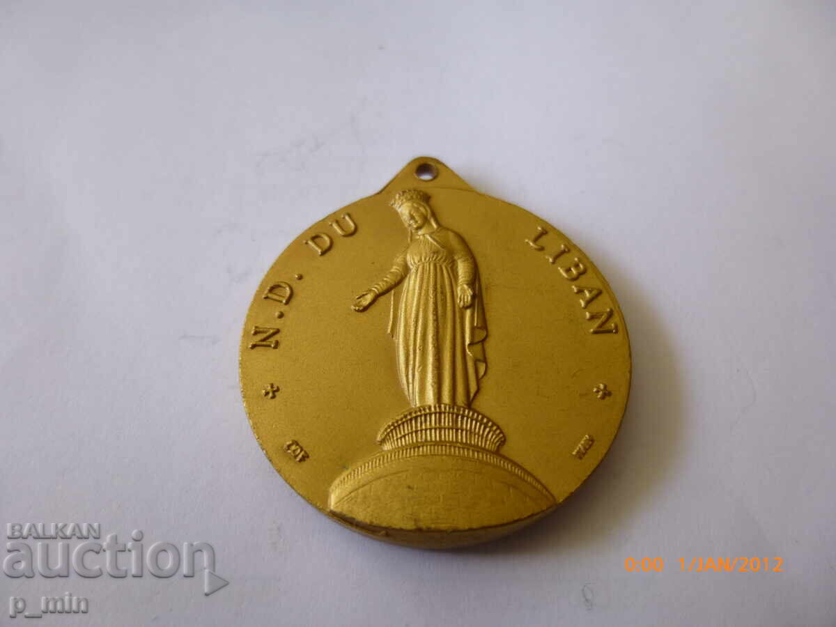 нагръден знак с цена 10.00 лв. | € 5.11