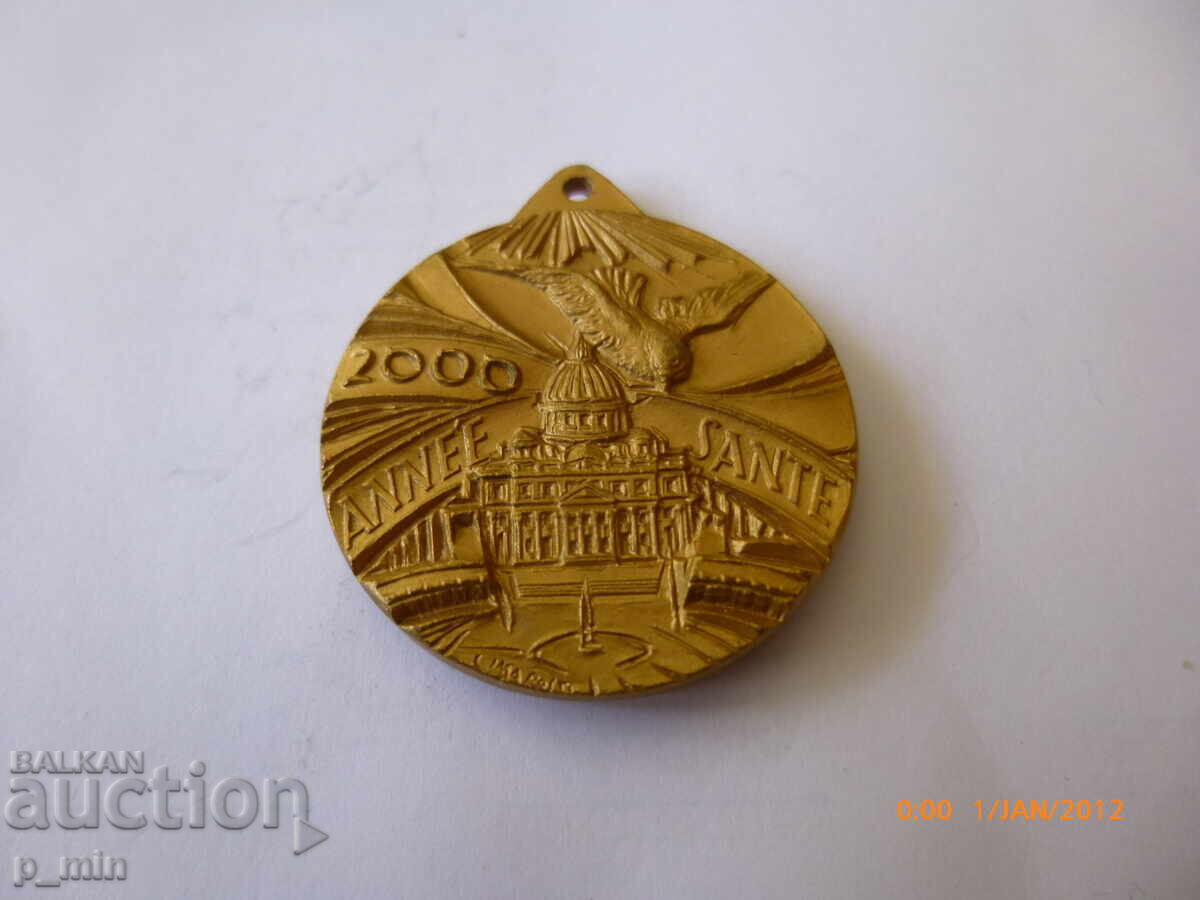 нагръден знак