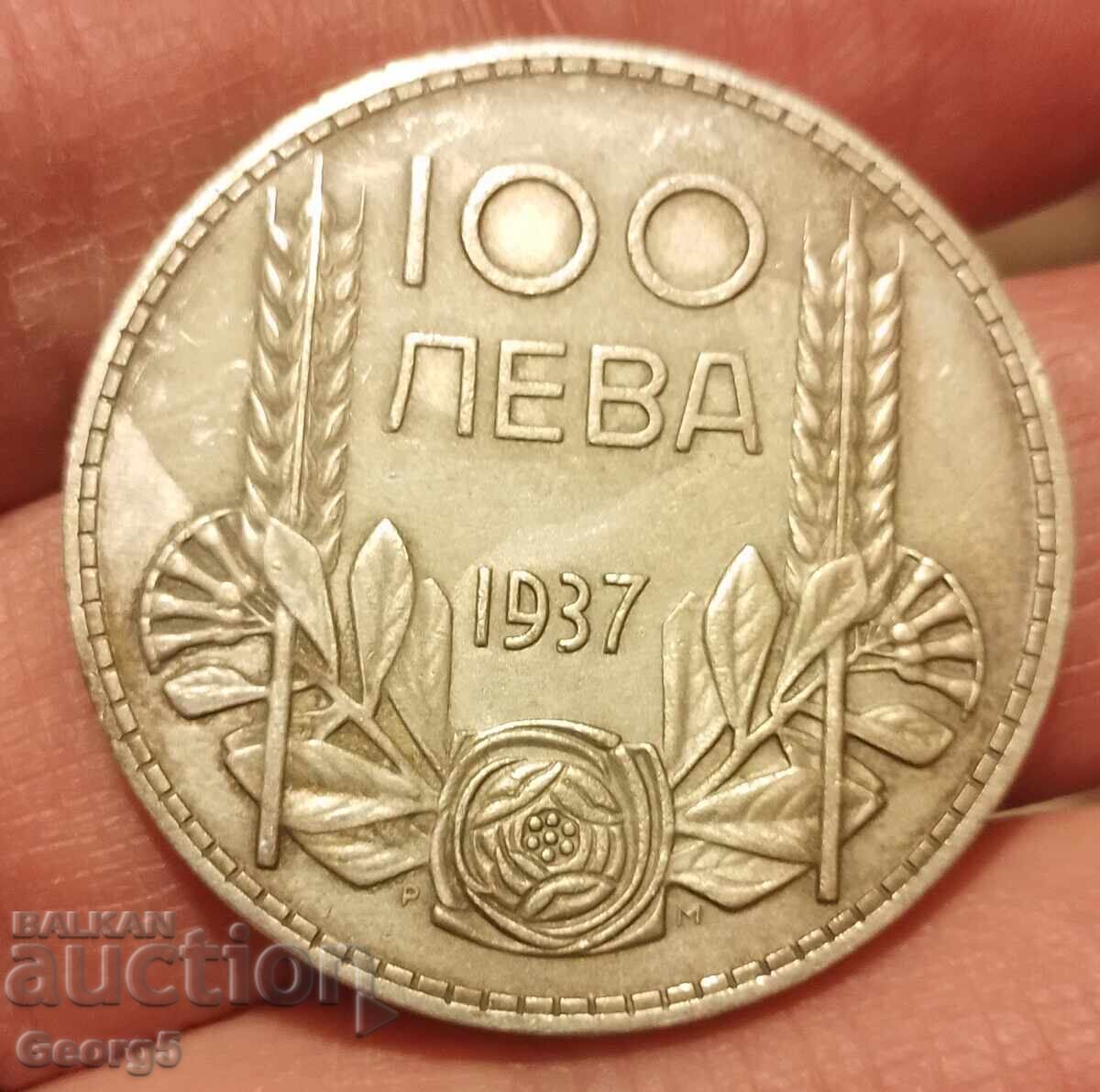 100 BGN 1937 100 BGN 1937