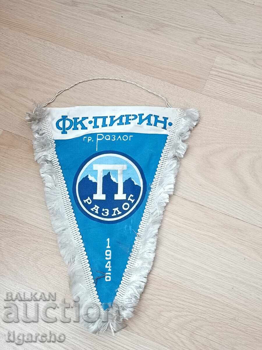 Σημαία ποδοσφαίρου Πιρίν με τιμή 35.00 BGN | € 17.90 Σημαία ποδοσφαίρου Πιρίν με τιμή 35.00 BGN | € 17.90